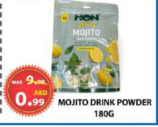 available at AL WAHDA DISCOUNTS CENTRE in UAE - Sharjah / Ajman