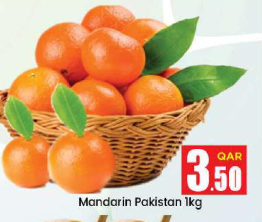 Mandarin from Pakistan Qatar available at Doha Daymart in Qatar - Doha