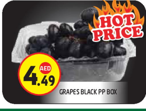 Grapes available at Baniyas Spike  in UAE - Umm al Quwain