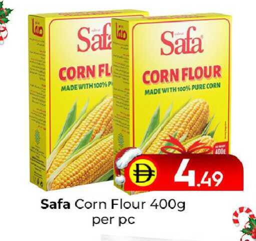 available at مبارك هايبرماركت الشارقة in الإمارات العربية المتحدة , الامارات - الشارقة / عجمان