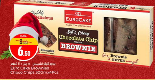 available at Paris Hypermarket in Qatar - Doha