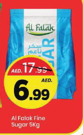 available at Mark & Save in UAE - Sharjah / Ajman