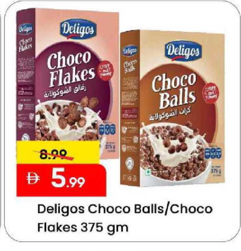 available at مارك & سيف in الإمارات العربية المتحدة , الامارات - الشارقة / عجمان