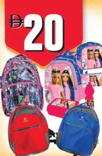 available at Safeer Market in UAE - Al Ain