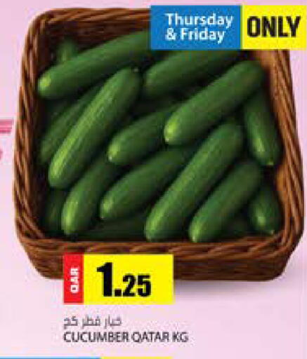 Cucumber from Qatar available at جراند هايبرماركت in قطر - الريان