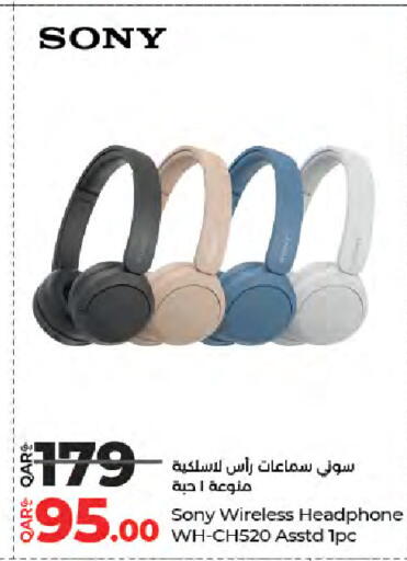 available at LuLu Hypermarket in Qatar - Al Shamal