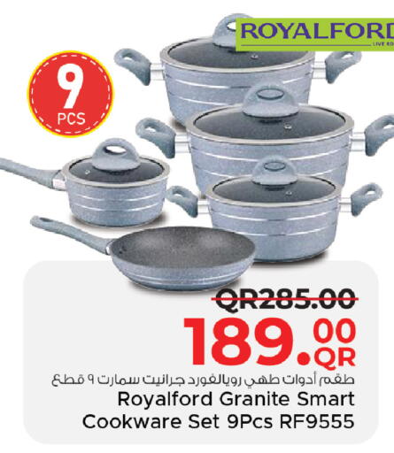 available at مركز التموين العائلي in قطر - الدوحة