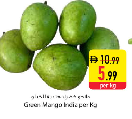 Mango available at Safeer Market in UAE - Dubai