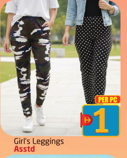 available at مركز دلتا in الإمارات العربية المتحدة , الامارات - الشارقة / عجمان