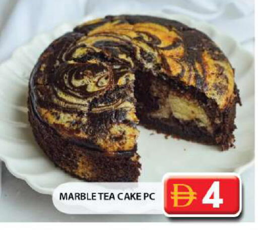 available at جراند هايبر ماركت in الإمارات العربية المتحدة , الامارات - الشارقة / عجمان