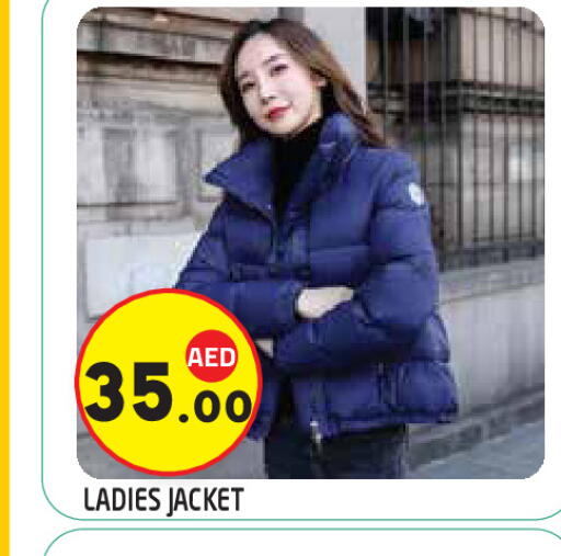 available at Baniyas Spike  in UAE - Al Ain