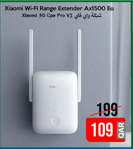 available at iCONNECT  in Qatar - Al Shamal