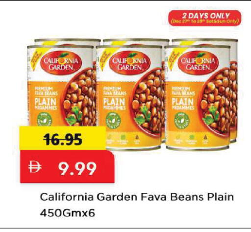 available at Mark & Save in UAE - Sharjah / Ajman