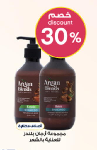 available at Al-Dawaa Pharmacy in KSA, Saudi Arabia, Saudi - Al Khobar