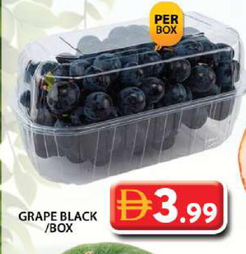 available at جراند هايبر ماركت in الإمارات العربية المتحدة , الامارات - دبي