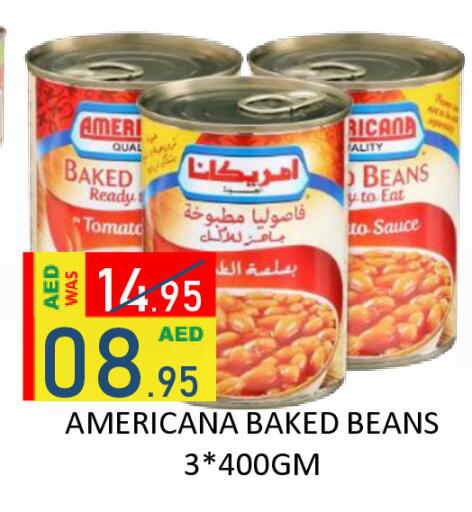 Tomato available at رويال جلف هايبرماركت in الإمارات العربية المتحدة , الامارات - أبو ظبي