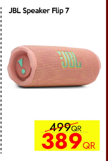 available at iCONNECT  in Qatar - Umm Salal