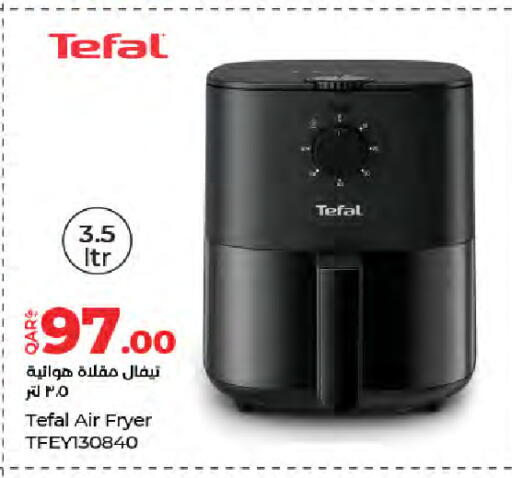 available at LuLu Hypermarket in Qatar - Al Wakra