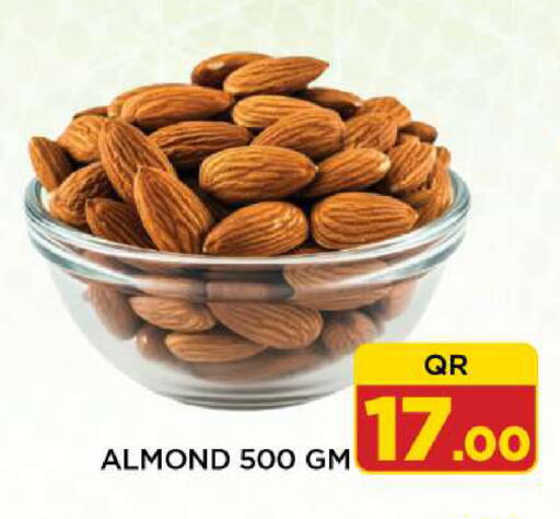 available at Shop n Smile Hypermarket in Qatar - Umm Salal