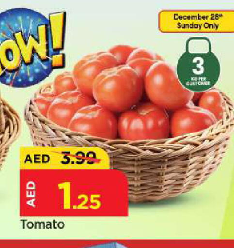 Tomato available at مارك & سيف in الإمارات العربية المتحدة , الامارات - أبو ظبي