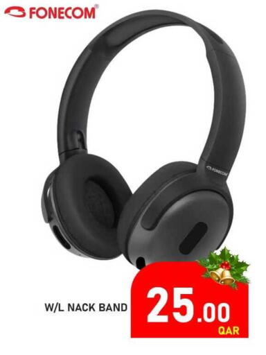 available at Passion Hypermarket in Qatar - Al Daayen