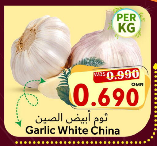 Garlic from China available at Al Qoot Hypermarket in Oman - Muscat