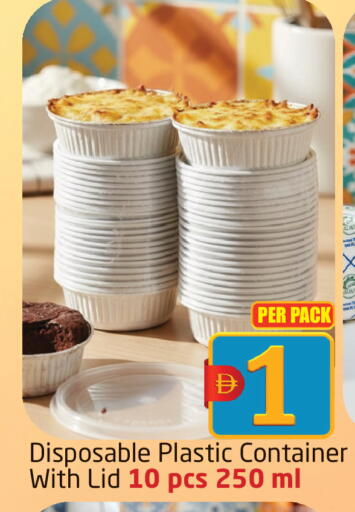 available at Delta Centre in UAE - Sharjah / Ajman