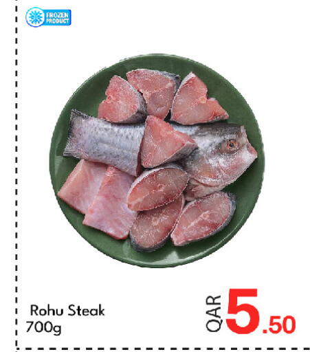 available at جي-ماكس هايبرماركت in قطر - الدوحة