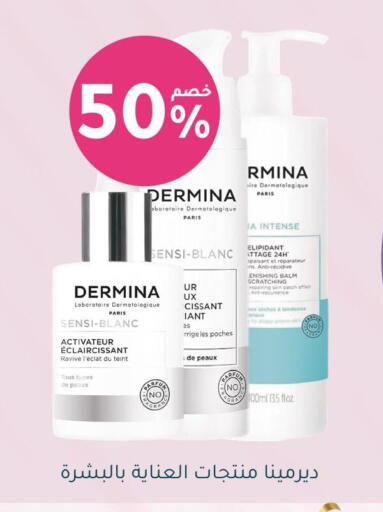 available at  النهدي in مملكة العربية السعودية, السعودية, سعودية - الزلفي