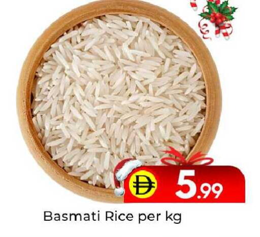 available at مبارك هايبرماركت الشارقة in الإمارات العربية المتحدة , الامارات - الشارقة / عجمان