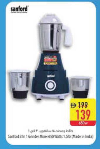 available at السفير ماركت in الإمارات العربية المتحدة , الامارات - ٱلْعَيْن‎