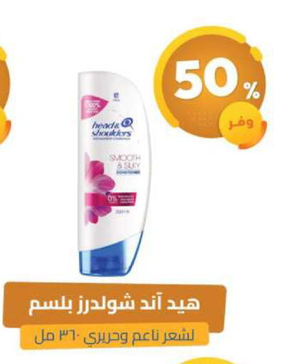 available at United Pharmacies in KSA, Saudi Arabia, Saudi - Al Khobar