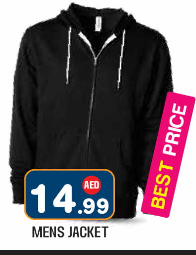 available at Baniyas Spike  in UAE - Umm al Quwain