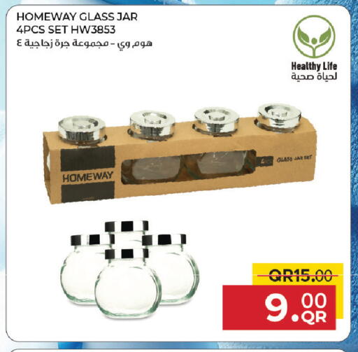 available at Family Food Centre in Qatar - Umm Salal