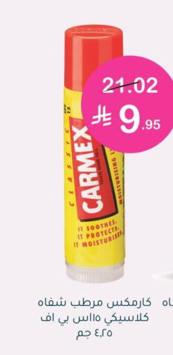 available at Nahdi in KSA, Saudi Arabia, Saudi - Al Qunfudhah