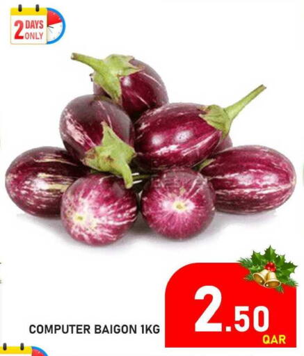 available at Passion Hypermarket in Qatar - Al-Shahaniya