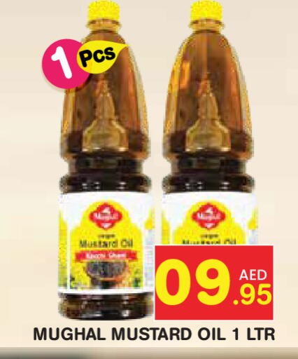 available at سنابل بني ياس in الإمارات العربية المتحدة , الامارات - أبو ظبي