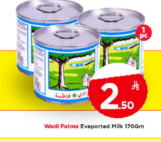 available at Mark & Save in KSA, Saudi Arabia, Saudi - Al Khobar