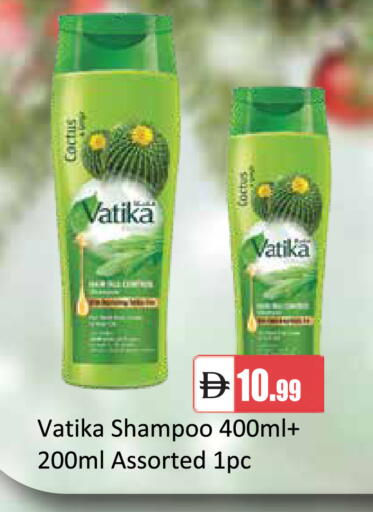 available at سوق طلال in الإمارات العربية المتحدة , الامارات - أبو ظبي