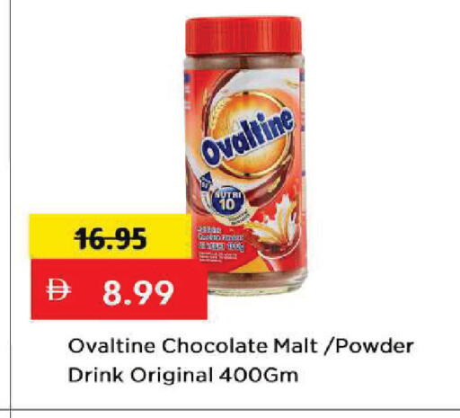 available at مارك & سيف in الإمارات العربية المتحدة , الامارات - الشارقة / عجمان