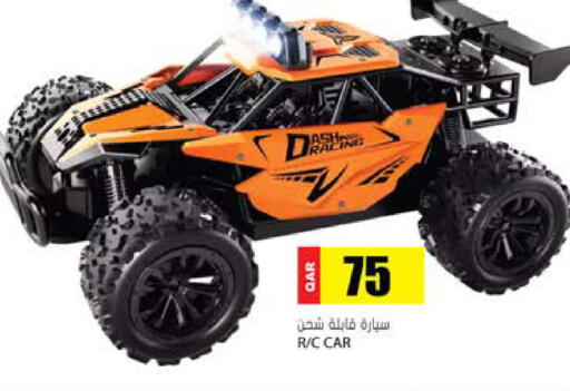 available at Grand Hypermarket in Qatar - Al Rayyan