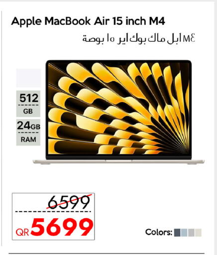 Apple available at iCONNECT  in Qatar - Al Shamal