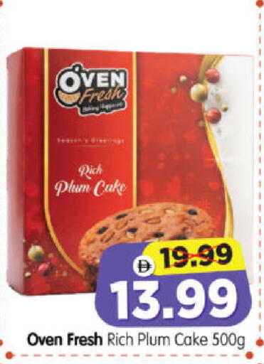 Plum available at Al Madina Hypermarket in UAE - Abu Dhabi