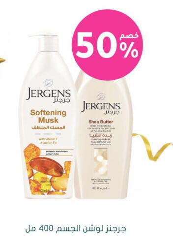 available at  النهدي in مملكة العربية السعودية, السعودية, سعودية - الدوادمي