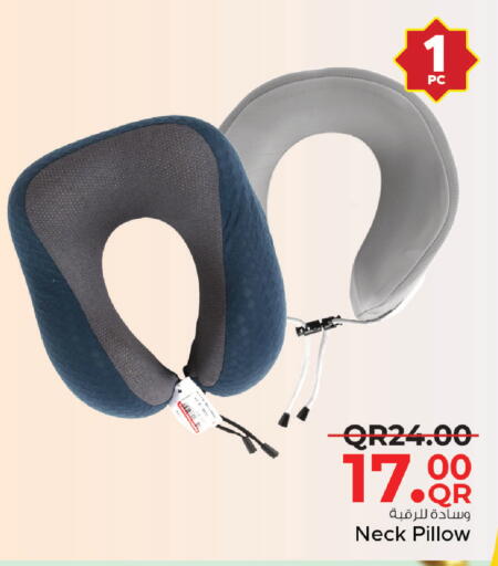 available at Family Food Centre in Qatar - Al Rayyan