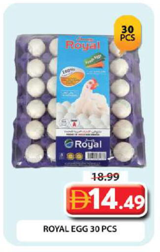 available at Grand Hyper Market in UAE - Dubai