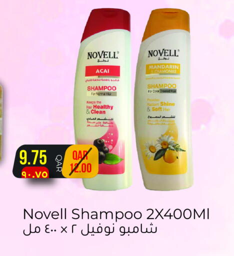 Mandarin available at Regency Group in Qatar - Al Shamal