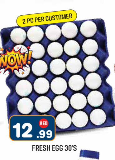 available at Baniyas Spike  in UAE - Abu Dhabi