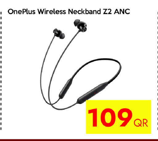 available at آي كونكت in قطر - الخور