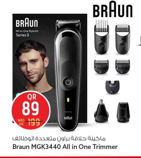 available at سفاري هايبر ماركت in قطر - الشمال